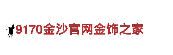 优质下载欧博电竞钢铁制造